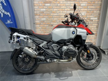 R 1300 GS Adventure