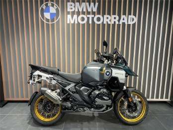 R 1300 GS Adventure