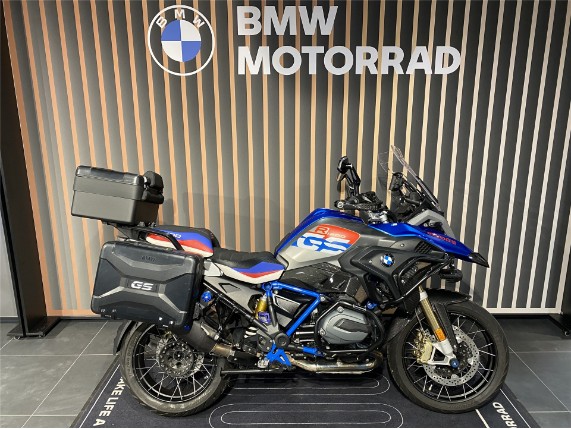 BMW R 1200 GS K50 LC, 0444795