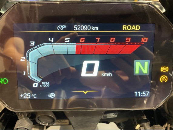 BMW R 1250 GS Adventure, 0442582