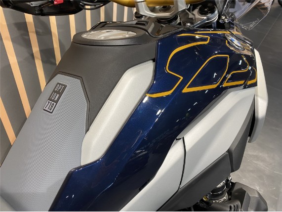 BMW R 1300 GS - 2026er Aktion, 0445308