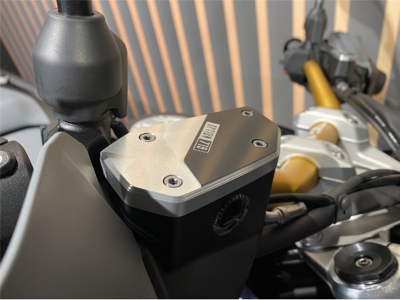 BMW R 1300 GS - 2026er Aktion, 0445308