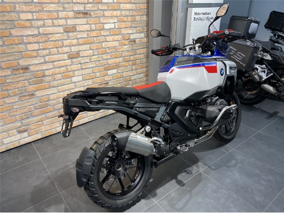 BMW R 1300 GS Adventure, 0444665