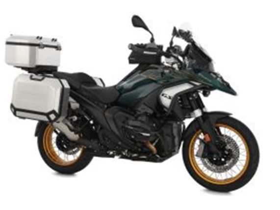 kofferträger x-rack 1300 gs f