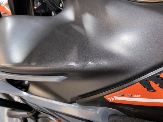KTM 890 Adventure, 0445153