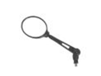 Rückspiegel Aventure klappbar M10 x 1,25