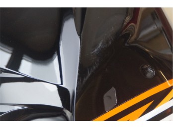 Verkleidung Honda CBR 600 RR unten rechts