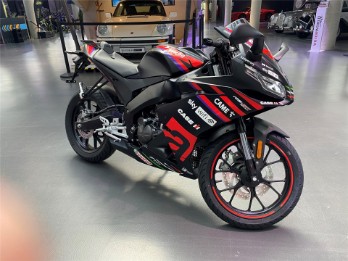 RS 125 ABS REPLICA 2023