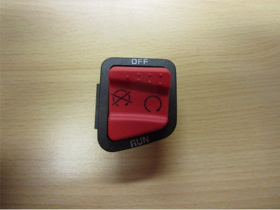 641824, Wechselschalter zum Abst