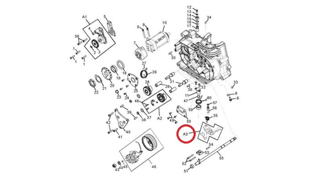 570600/A, Schalthebel