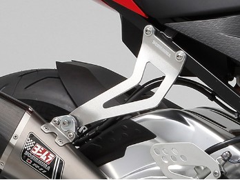 S1000RR Optional Bracket Set