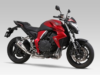 Endschalldämpfer mit Hitzeschutz CB1000R