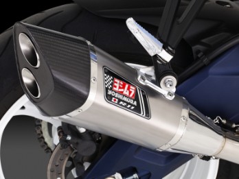 R-11 Endschalldämpfer Suzuki GSX-R600/750L1-2