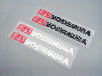 Decal Sticker Set Red/White (70mm)