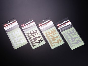 Aufkleber Yoshimura Logo 85x56