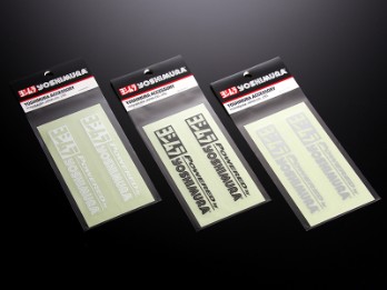 Aufkleber Yoshimura Logo 100x17