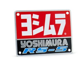 Schalldämpfer Namensschild für RS5