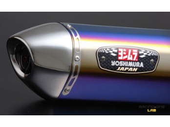 Endschalldämpfer GSX-R 1000L2