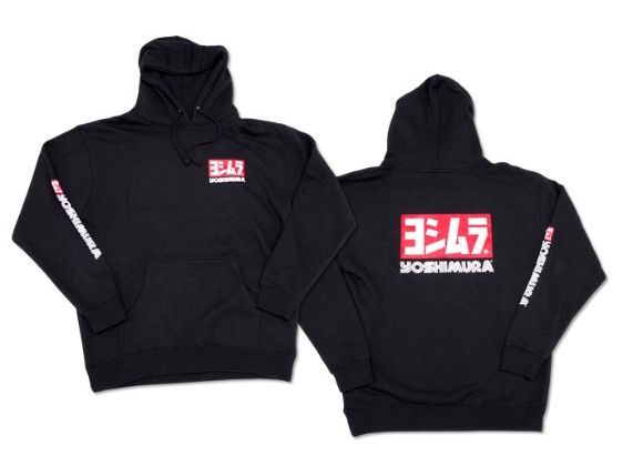 Hoodie Logo Black