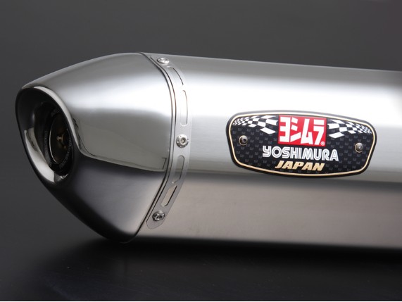 1A0-384-5W50, Yoshimura ESD R-77 J 06-