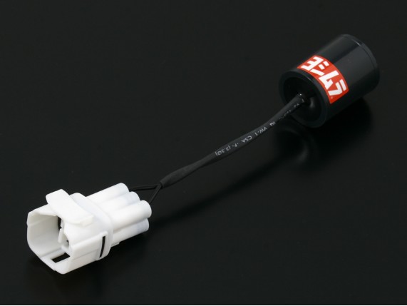 446-186-0000, Yoshimura Power UP Unit