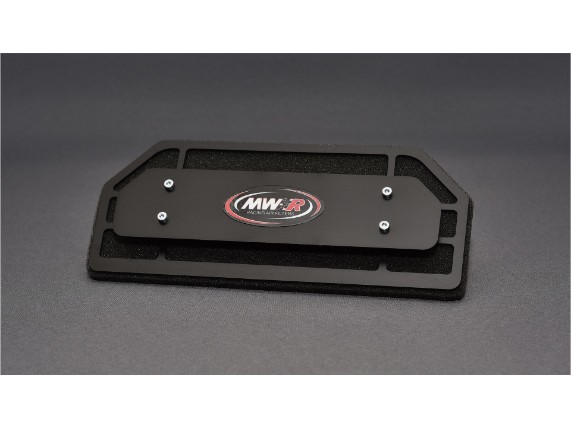 MC-050-19R-KTM-race-airfilter-Superduke1290